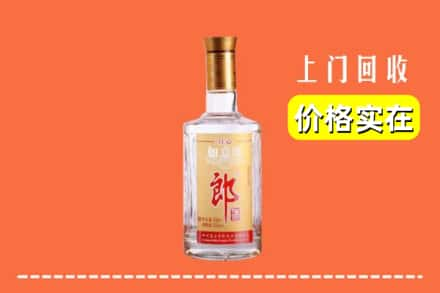 吉安吉水县回收老郎酒